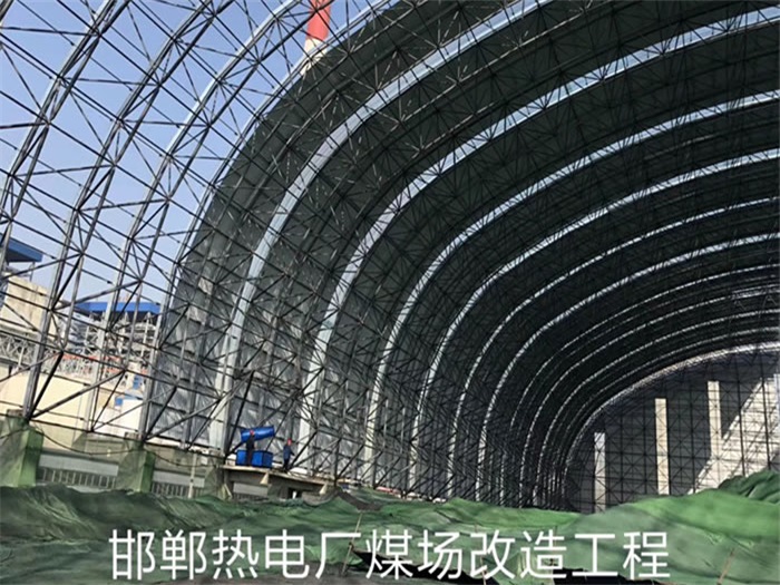 德惠网架钢结构工程有限公司